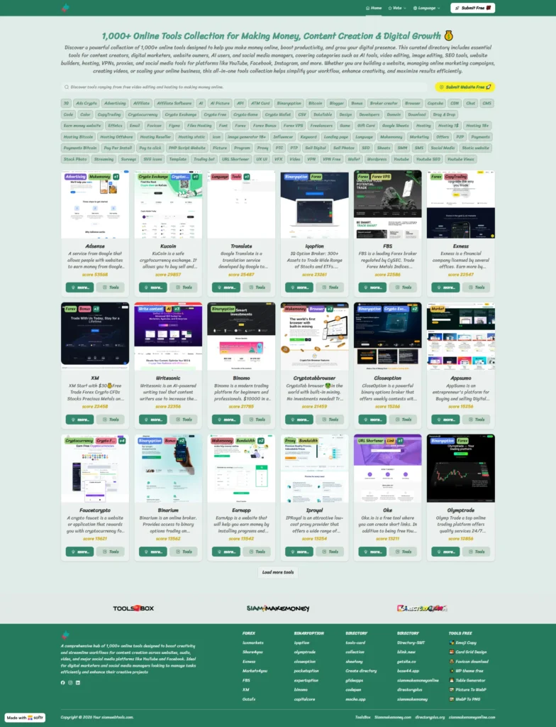 screencapture tool softr app 2026 01 05 16 24 13