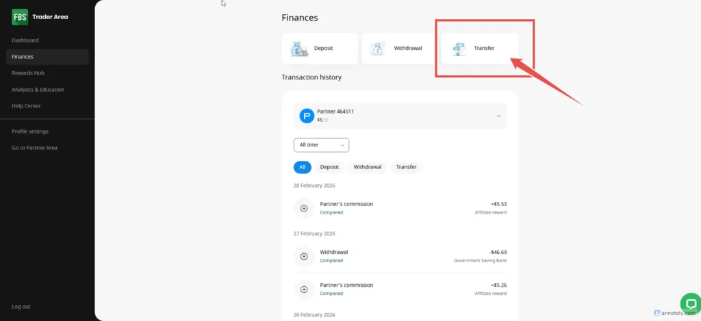 โอนย้ายบัญชี